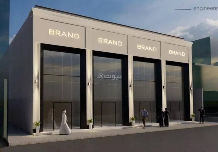 Residential Building For Sale in Al Arid, Riyadh