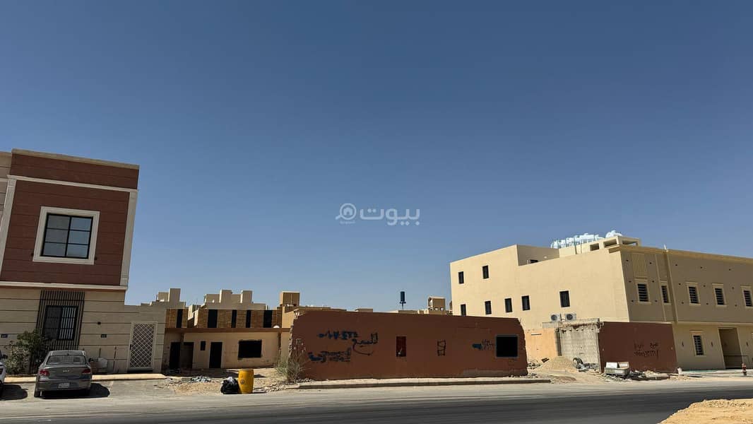 أرض سكنية للبيع في الطويق، الرياض