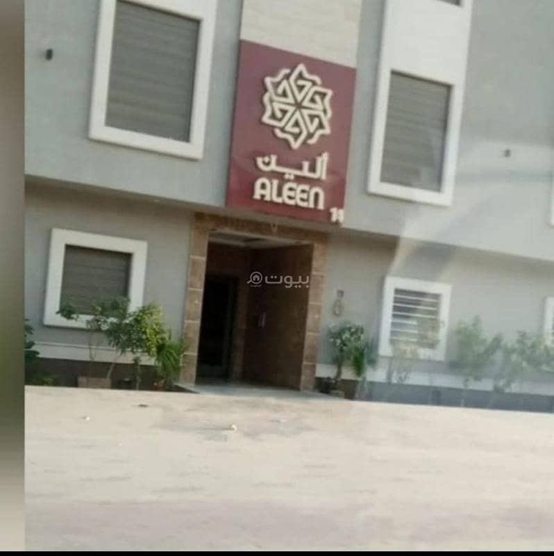 شقة مكونة من 3 غرف نوم للبيع في الوادي، الرياض