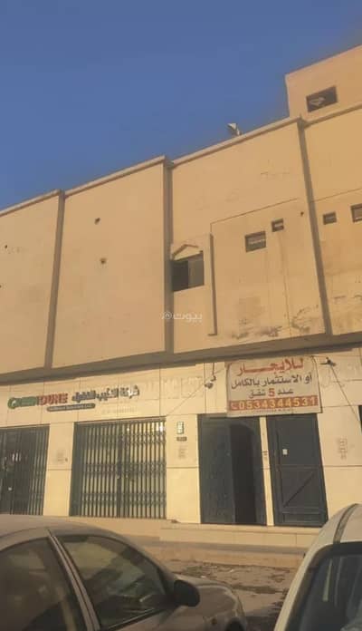 Studio for Rent in Central Riyadh, Riyadh - Studio Apartment For Rent in Jarir, Riyadh