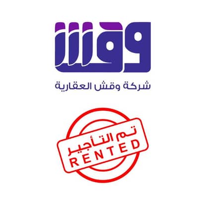 استوديو  للايجار في شرق الرياض، الرياض - شقة استوديو للإيجار في النسيم الغربي، الرياض