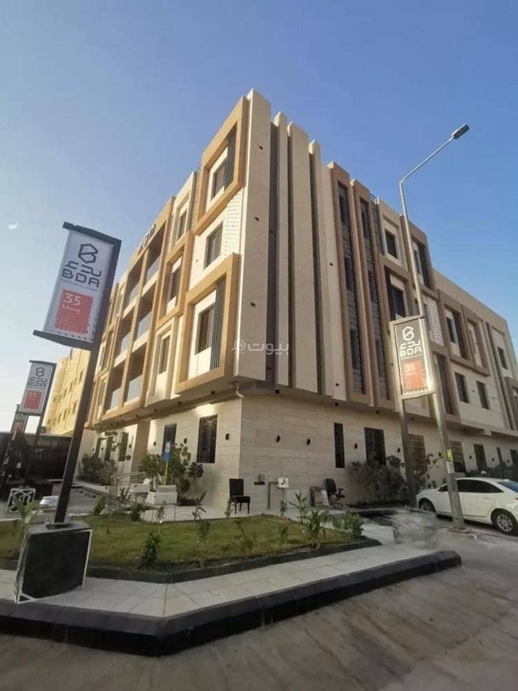 Apartment for sale in a building in the Qurtuba neighborhood, Riyadh City,