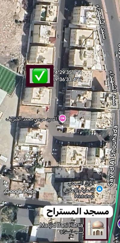 ارض سكنية  للبيع في الدرع، المدينة المنورة - قطعة أرض بصك الكتروني مميزة في قلب المدينة المنورة