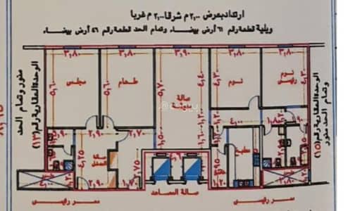فلیٹ 4 غرف نوم للبيع في الكعكية، مكة - شقة جديدة للبيع في موقع مميز تبعد عن الحرم اقل من ١٥ دقيقة