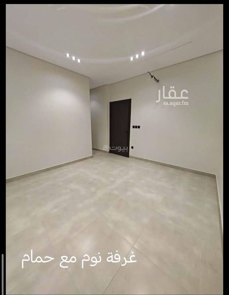 شقه للإيجار في درب الحرمين