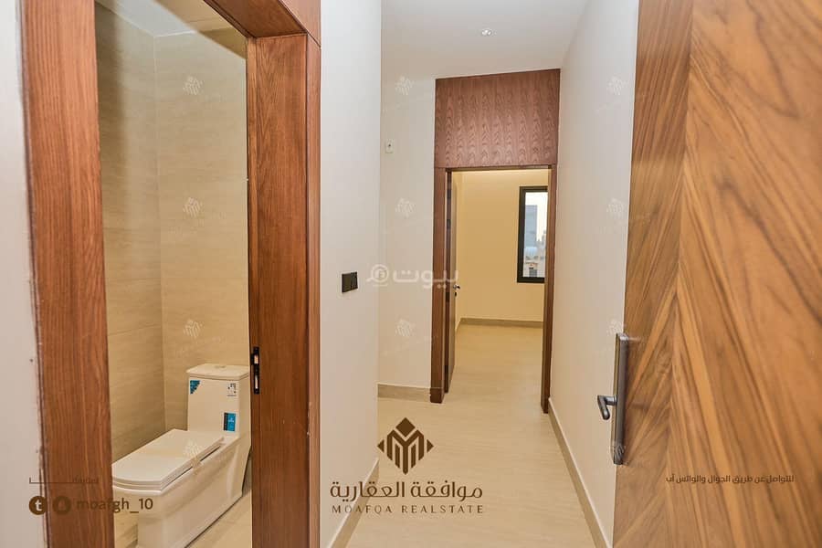 شقة تمليك
