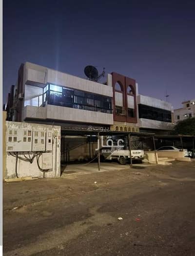 10 Bedroom Residential Building for Sale in North Jeddah, Jeddah - Building for sale in Jeddah, Al Safa neighborhood