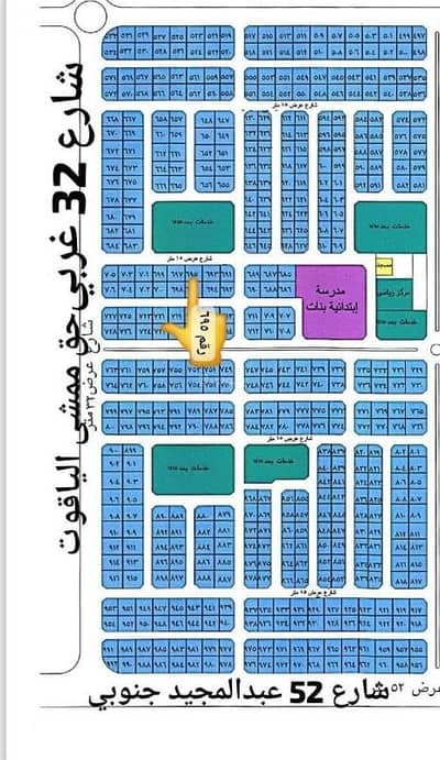 Residential Land for Sale in North Jeddah, Jeddah - Land for sale in Jeddah, Al-Yaqout district