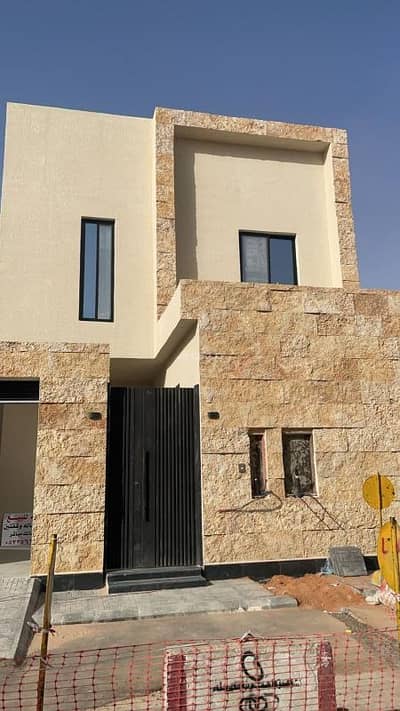 3 Bedroom Floor for Sale in North Riyadh, Riyadh - Floor For Sale in Al Arid, Riyadh