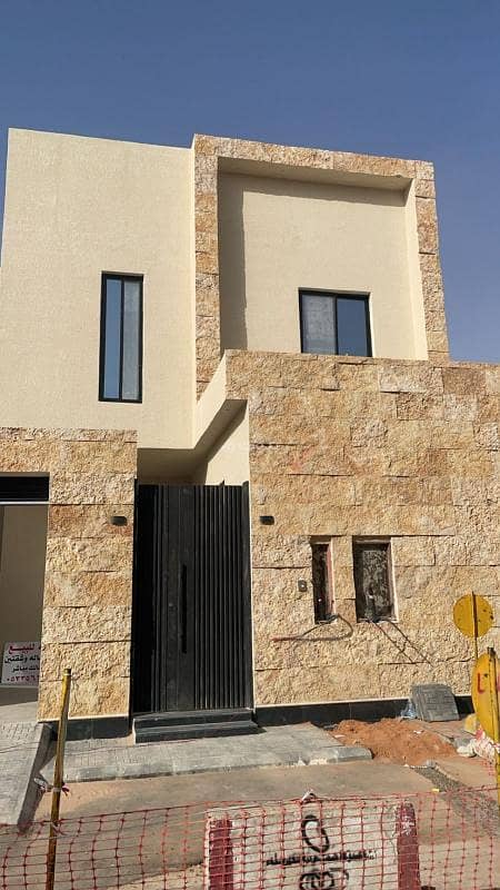 Floor For Sale in Al Arid, Riyadh
