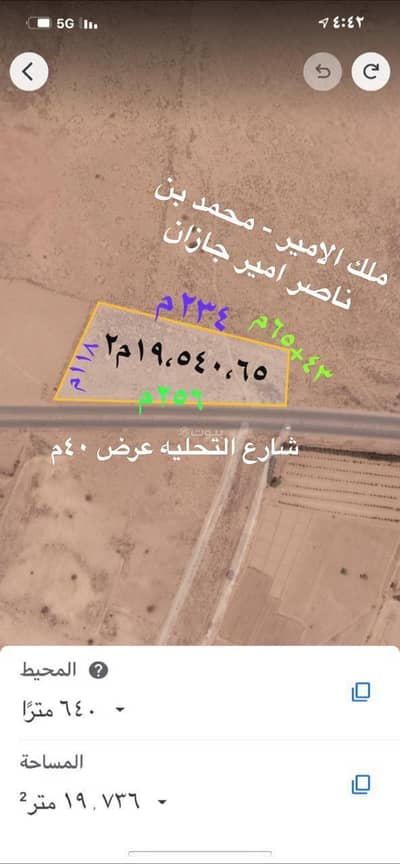 محطة  للبيع في الخضراء 2، بيش - محطة وقود للبيع في الخضراء 2