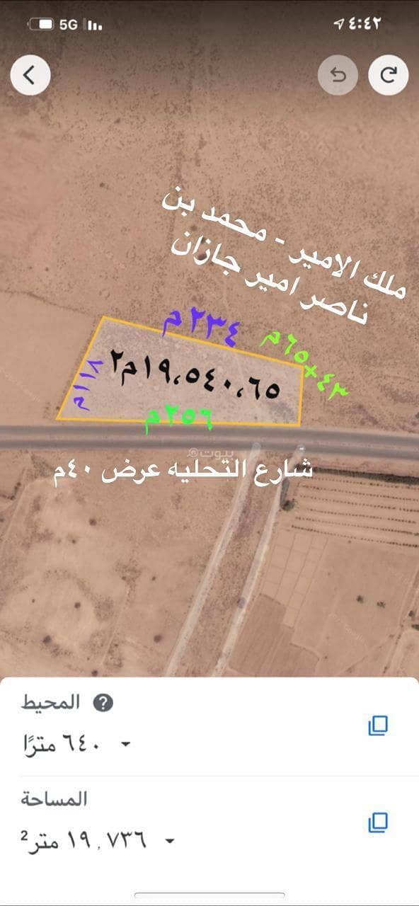 محطة وقود للبيع في الخضراء 2 محطة وقود للبيع في الخضراء 2