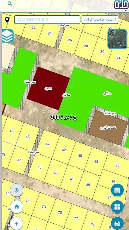 Land for sale in Jeddah, Abhur, Al-Sawari neighborhood