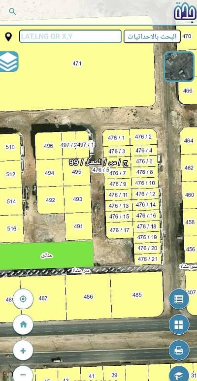 ارض سكنية  للبيع في شقق جرين فيلدز، الرياض - ارض للبيع في جدة حي الفنار