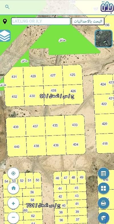 Residential Land for Sale in North Jeddah, Jeddah - Land for sale in North Jeddah, Al-Manar neighborhood