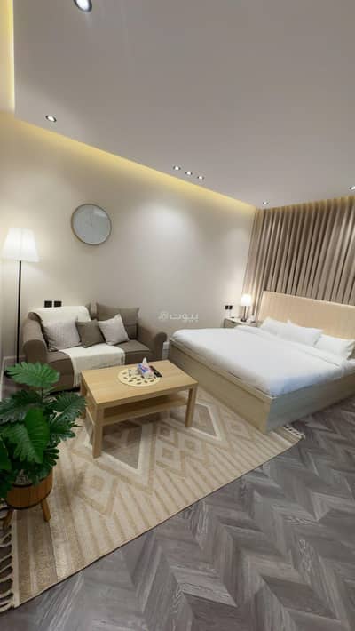 1 Bedroom Apartment for Rent in Riyadh - Studio apartment- ministries neighborhood