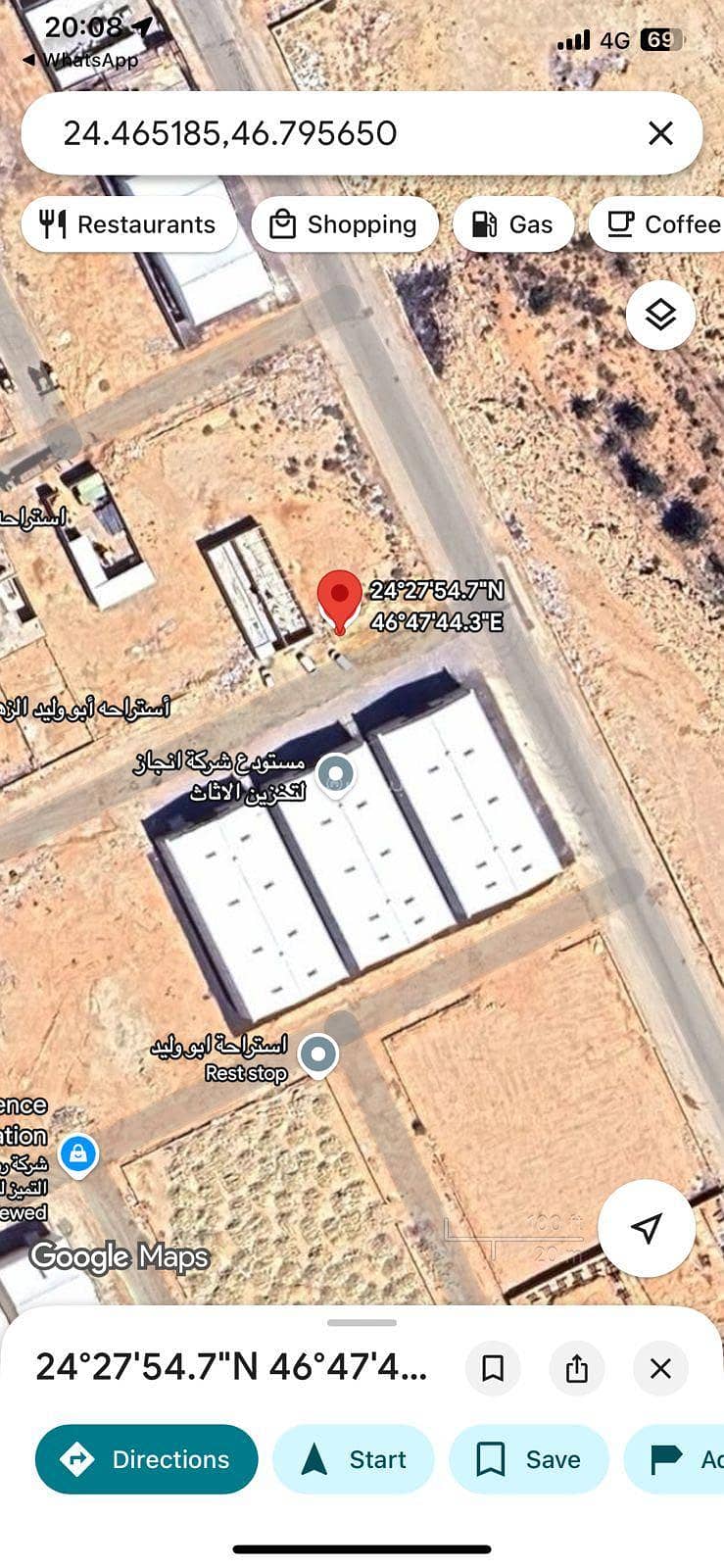 Investment land for sale