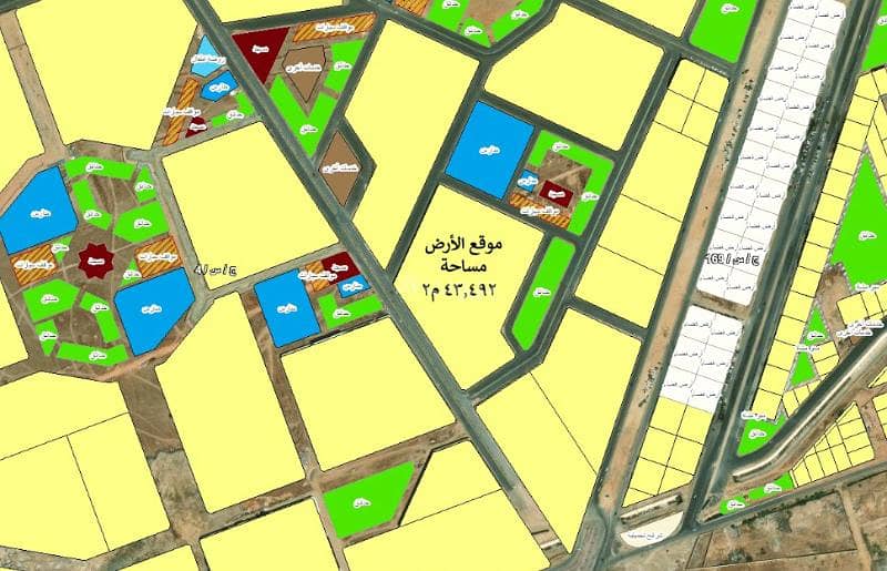 For sale: raw land 43492 m2 fully fenced in the Al-Furusiyya neighborhood in Jeddah.