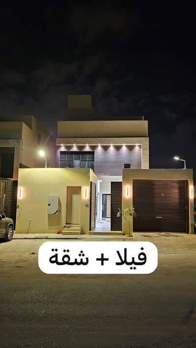 فیلا 8 غرف نوم للبيع في غرب الرياض، الرياض - فيلا بشقه بسعر مغري