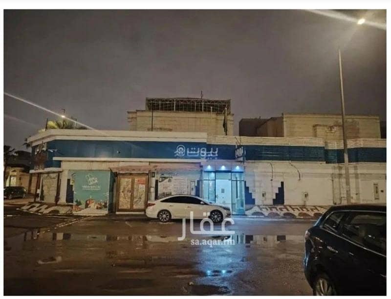 فلا للبيع بالمونسيه