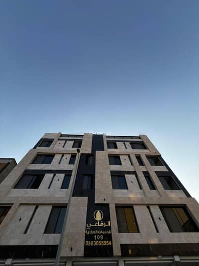 4 Bedroom Apartment for Sale in North Jeddah, Jeddah - 4-bedroom apartment with a maid's room in Al-Nuaimiya for sale with immediate eviction