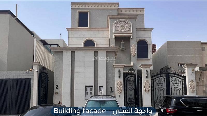 Apartment for rent – Al Yasmine Neighborhood
