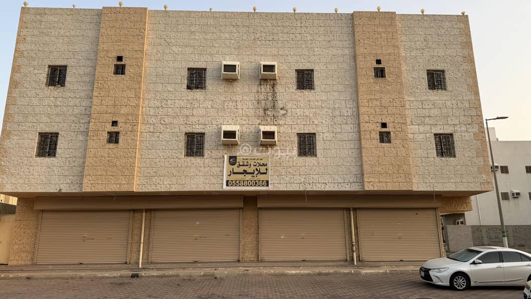 Shops and apartments for rent