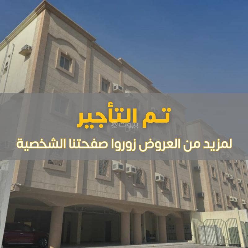 Apartment for rent in Al Noor neighborhood in Dammam Apartment for rent in Al Noor neighborhood in Dammam