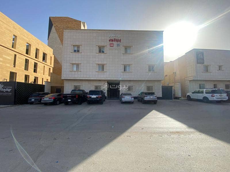 Apartment for rent on Qabeesa bin Amr Street, Al-Qayrawan District, Riyadh City, Riyadh Region