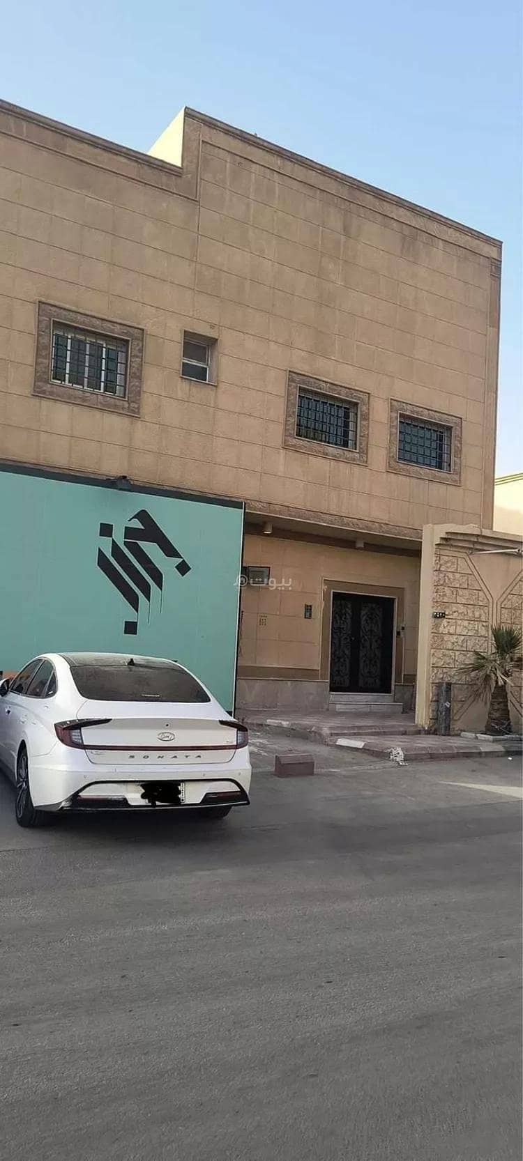 شقة للإيجار في الصحافة، الرياض