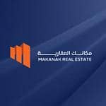 مكانك العقارية