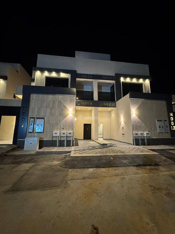 Floor For Sale in Al Janadriyah, Riyadh