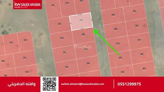 Residential Land for Sale in Shaeb Amir Al Jadid, Makkah - Land for sale in Mecca