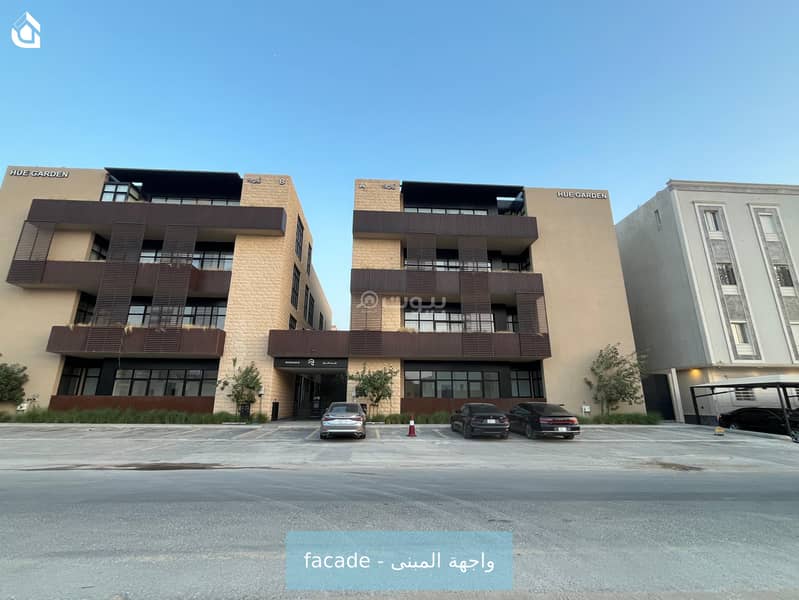 apartment #A1