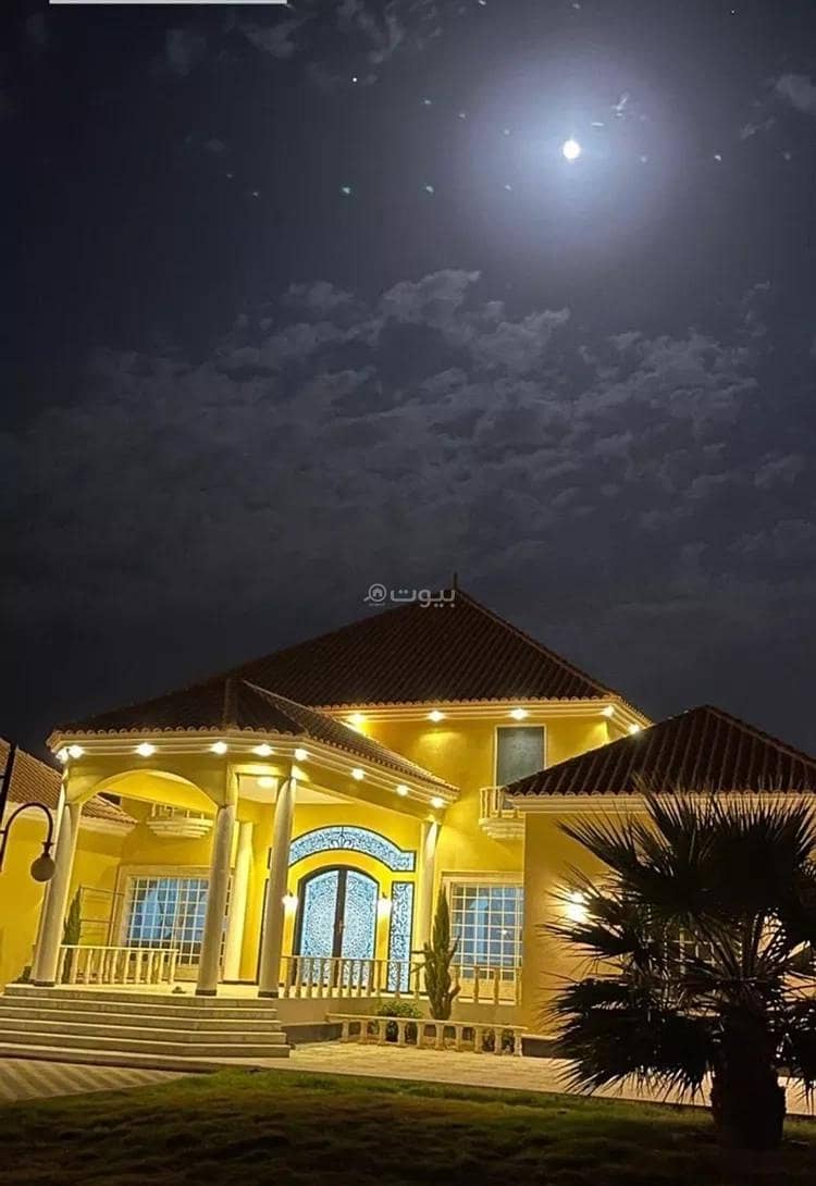 بيت الراحة للبيع في منطقة القaid حائل