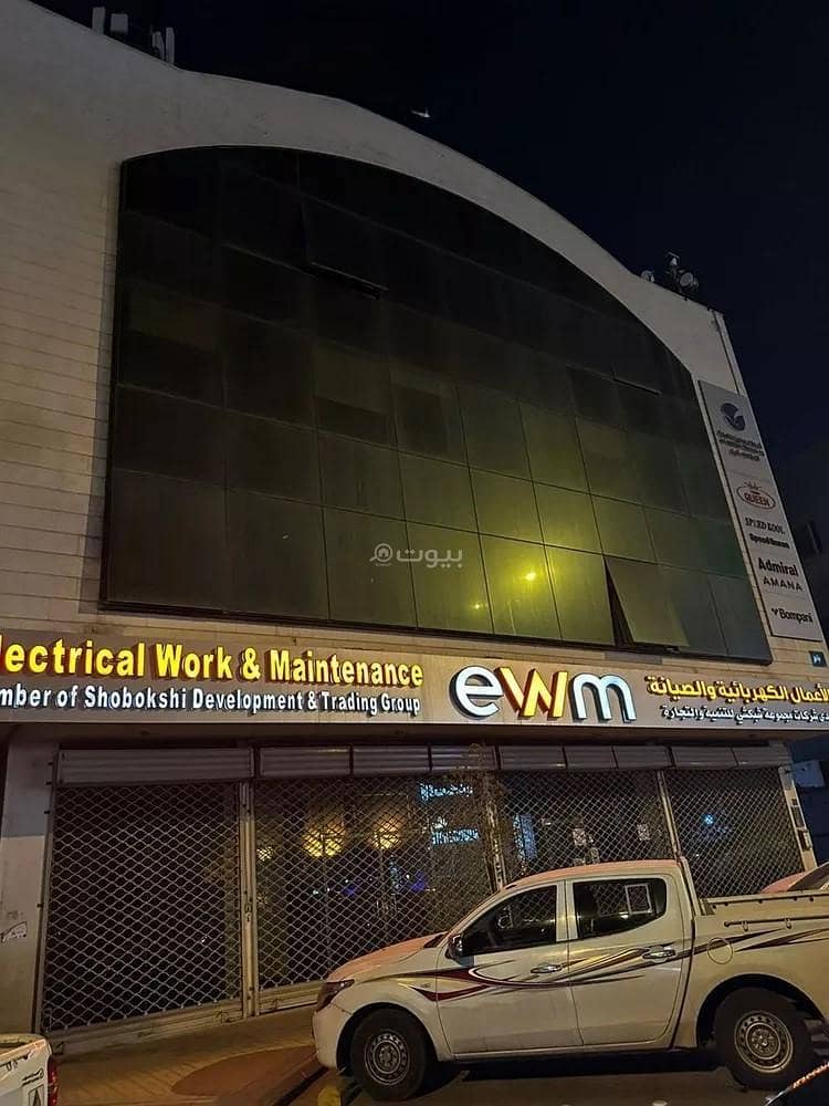 Exhibition Building For Rent in Al Malaz, Riyadh