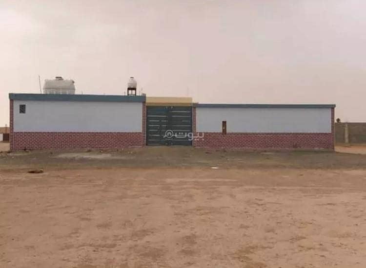 Rest House For Sale in Az Zahir, Riyadh