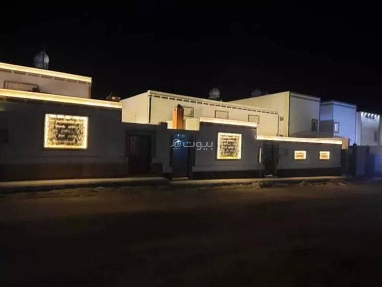 Floor For Sale in Rahba District, Taif