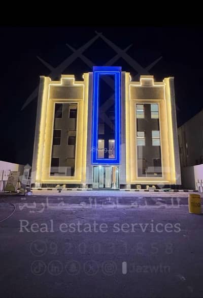 5 Bedroom Apartment for Sale in Ar Rehab 1, Jazan - For sale, luxurious ownership apartments in South Jazan.