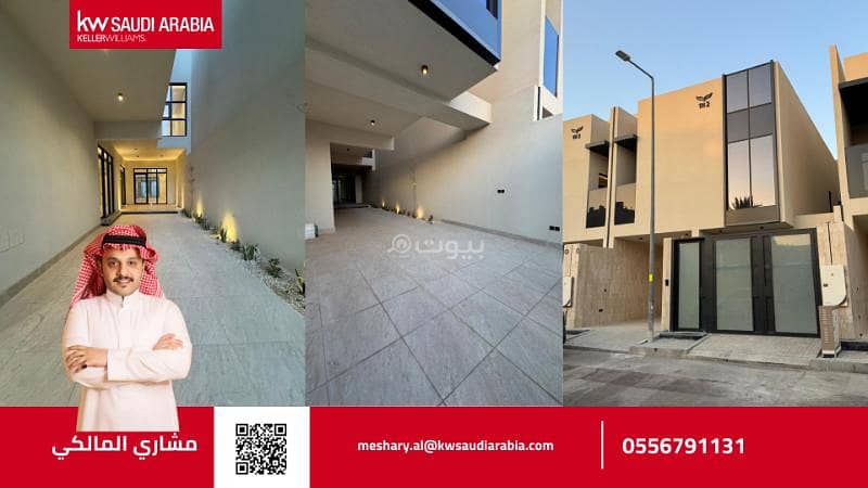 تاون هاوس جديد كلياً في حي المصيف تاون هاوس جديد كلياً في حي المصيف