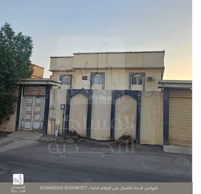 6 Bedroom Villa for Sale in North Riyadh, Riyadh - Villa for sale on Al-Khayari Street, Al-Musayf neighborhood, Riyadh City