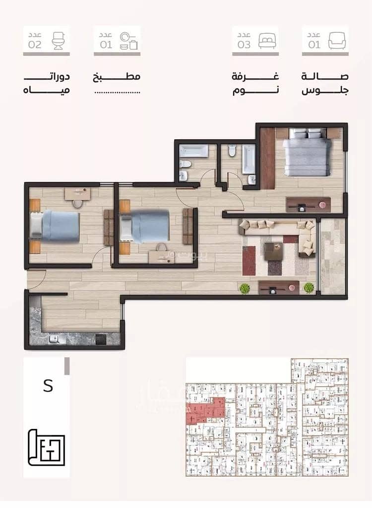 استوديو شقة للبيع في الجوهرة، الخبر