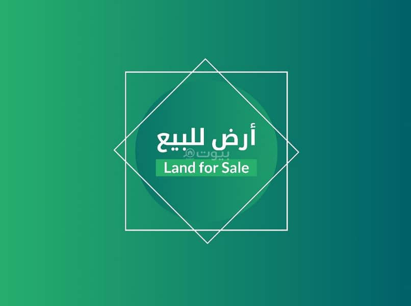 Residential Land For Sale in Al Nahda, Jeddah