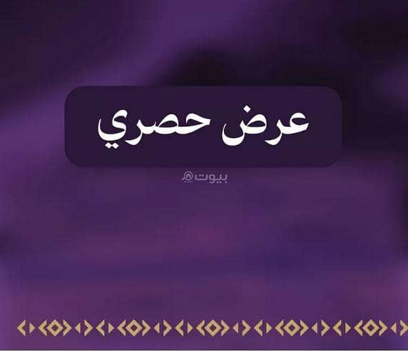 مبنى سكني للإيجار في الملقا، الرياض مبنى سكني للإيجار في الملقا، الرياض