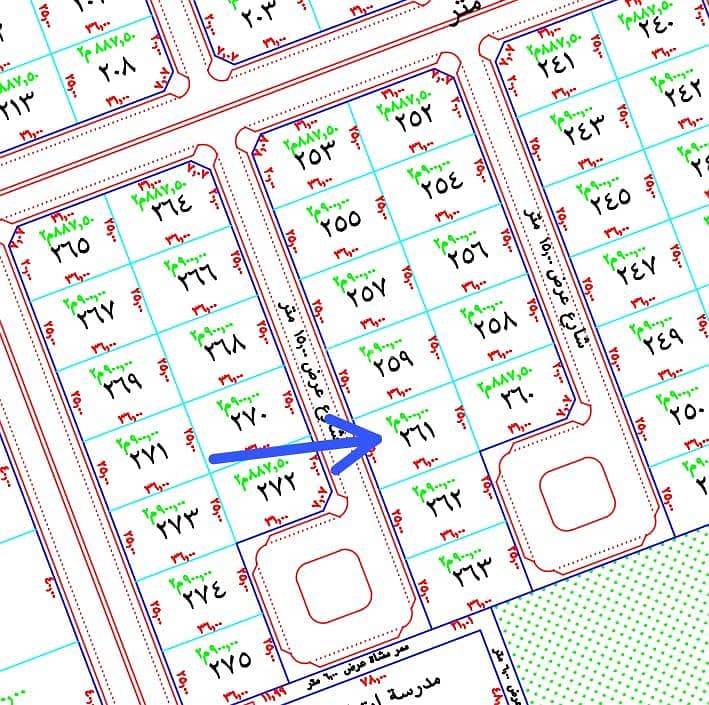 For sale: residential land in the Al-Munh neighborhood in Unaizah