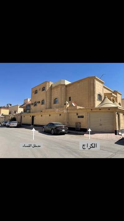 7 Bedroom Villa for Sale in East Riyadh, Riyadh - For sale, a villa in Al Khaleej district