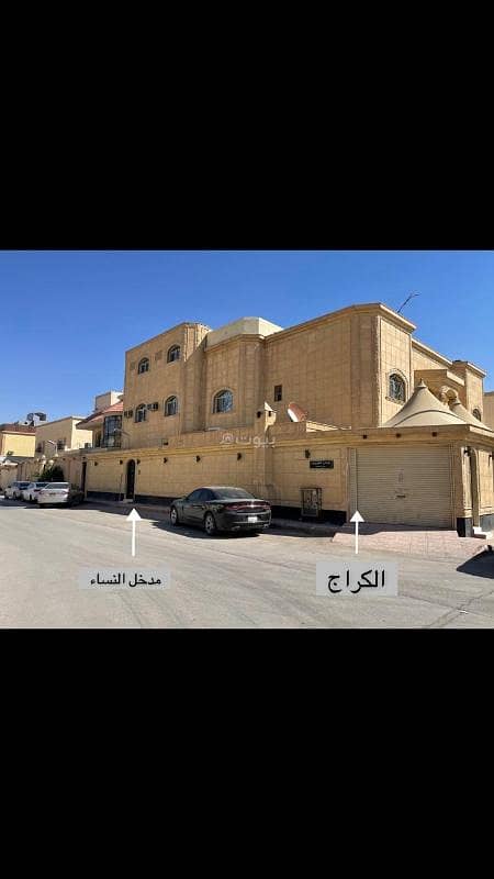 For sale, a villa in Al Khaleej district