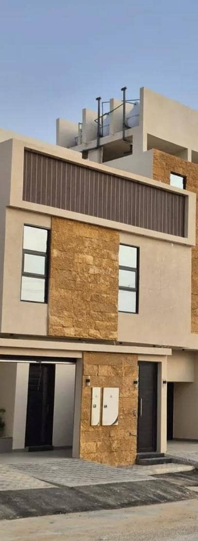 طابق للبيع في الحزم، الرياض طابق للبيع في الحزم، الرياض