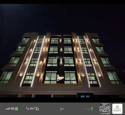 3 Bedroom Flat for Rent in North Jeddah, Jeddah - Studio Apartment For Rent in Al Rayaan, Jeddah