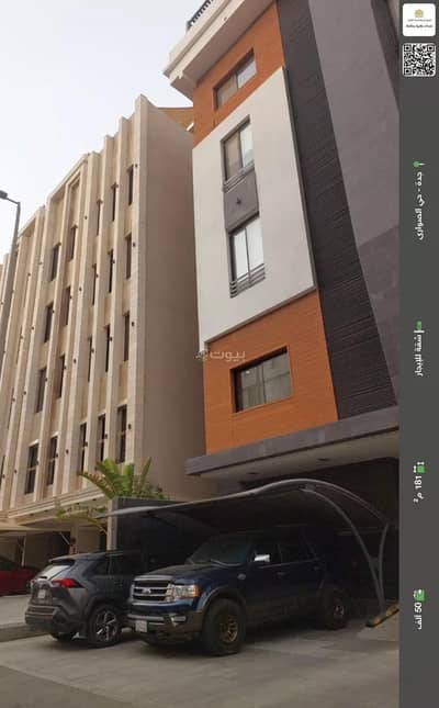 5 Bedroom Flat for Rent in North Jeddah, Jeddah - Apartment For Rent in Al Sawari, Jeddah